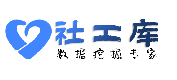 京东快递查询个人护照信息
